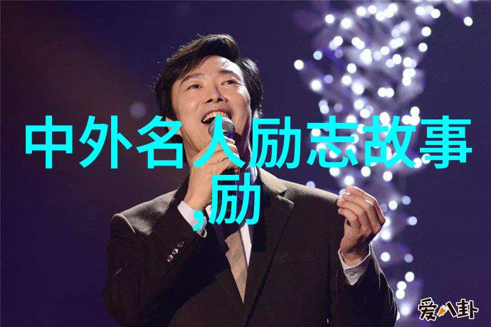 家暴女打男案例丈夫没关电视被掌掴背后隐藏的夫妻吵架大忌