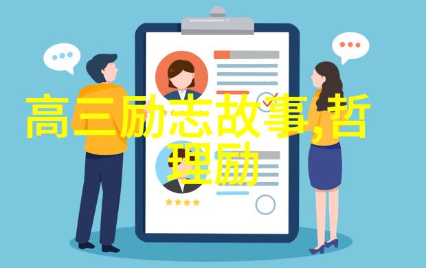 四月春风经典语录轻抚心弦探索那些让人感动的温暖早晨致意