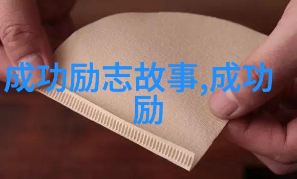 婆媳的战国时代保安救美女第几集保持一碗汤的温馨距离