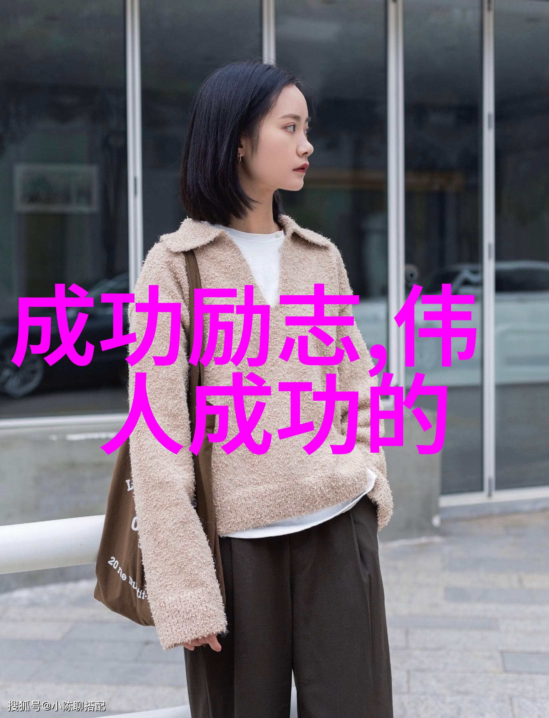 情侣双雄董卓传