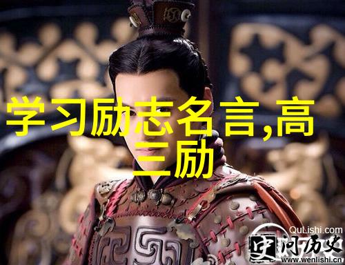 创业之神杰克马斯克的星际奋斗史
