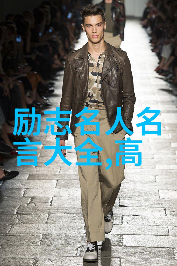 爷爷的红烧蹄髈探索社会中的友情链接