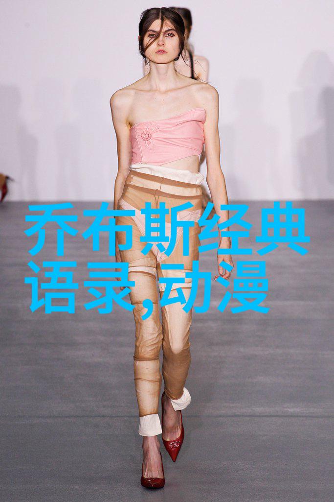 在上流社会未删减观看的背景下老婆如何拯救这段婚姻