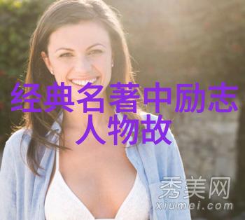 在你刚好出现的那一刻我恰巧遇见爱情男女高清图片是否也是命中注定