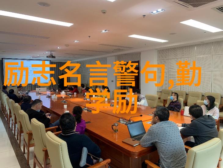 90后厉害的人物我是90后的精英他们的故事和我们的灵感