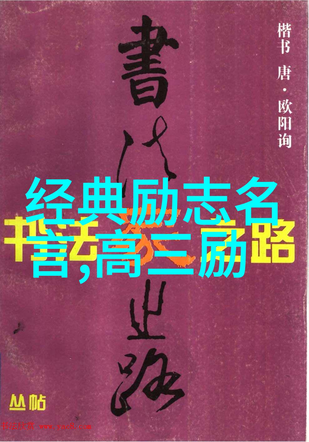 为什么说女儿不能打反复遭遇家庭暴力如何搜集证据
