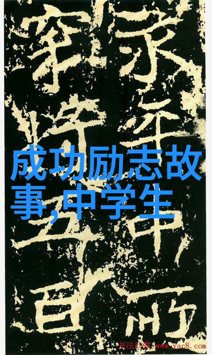 感动中国十大人物事迹他们的故事让人心动的感动中国