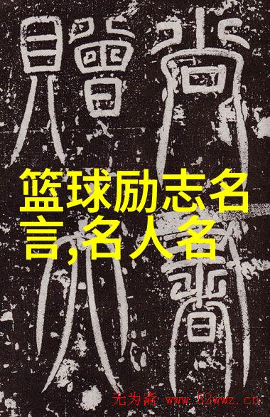 垂涎我眼中的美味浅文案的食物梦想