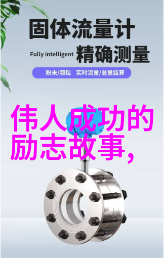 追求者在梦中最能打动人心的情话短句意味着什么