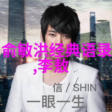 主题100句激励人心的励志名言让我每天都充满活力