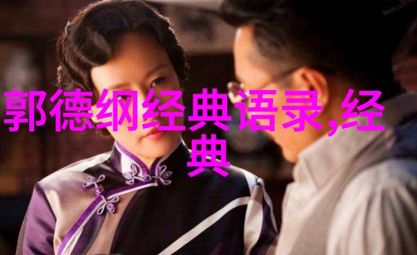 在中国的田野上隐藏着哪些不为人知的励志故事