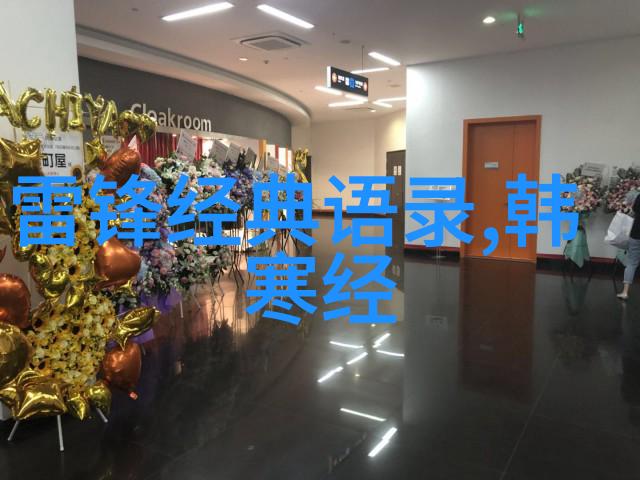 高清不花钱探索啦啦啦视频播放器的魅力