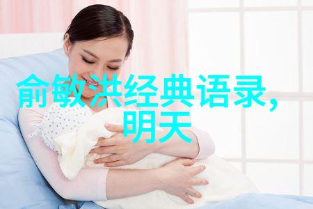 职场中领导者应该具备哪些能力素质