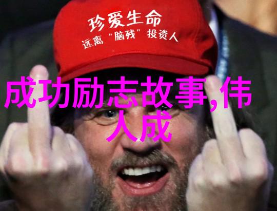仰望星空的温柔感人扎心自然语录