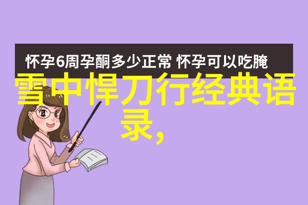 关于理想信念的人物故事小李子的梦想之车