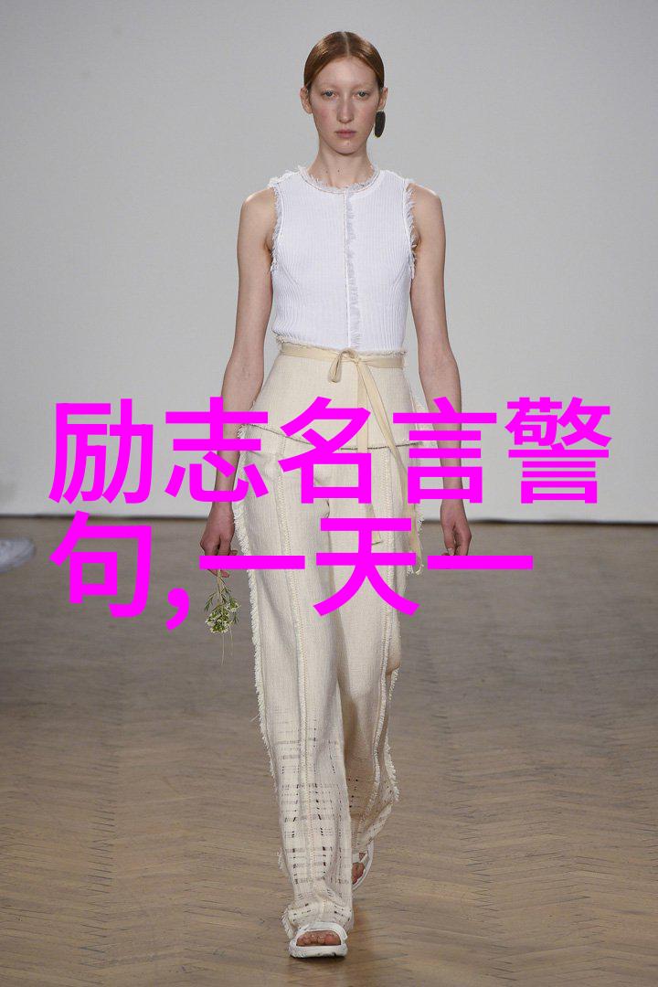 中国古代励志名人小故事 - 梁山好汉宋江的英雄之路