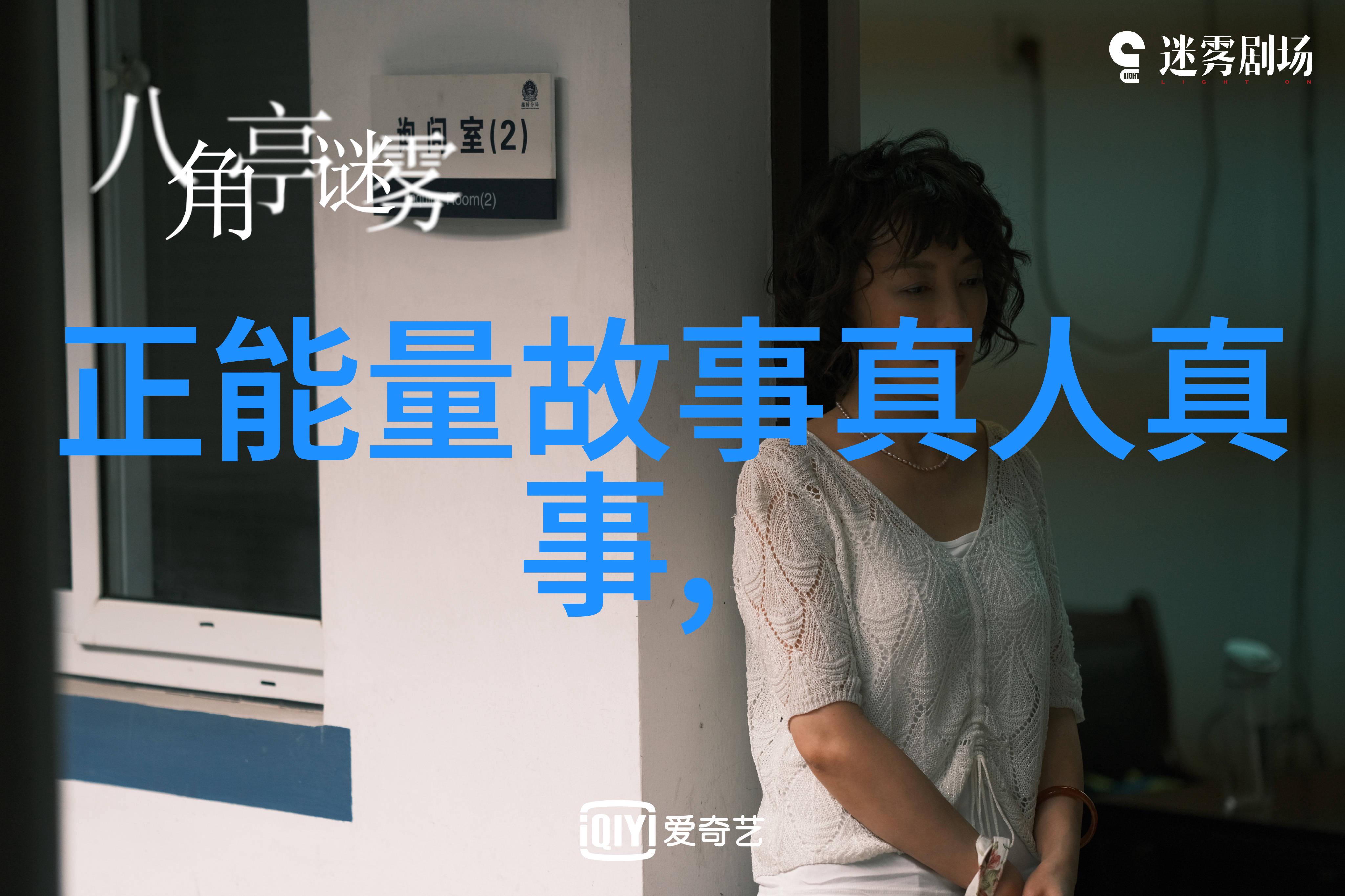 杨洁篪女士中国外交部长亚洲女性领袖典范