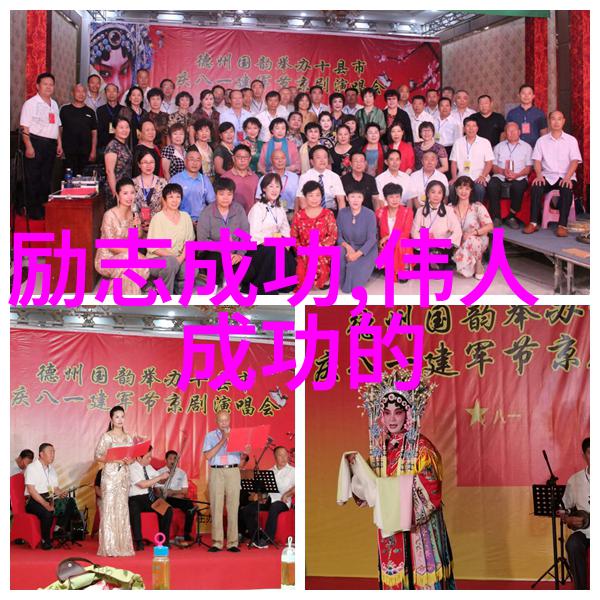 乌申斯基名言