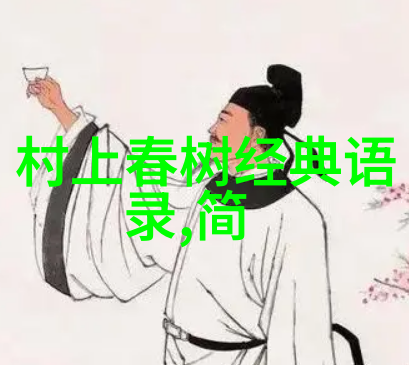 李宁的篮球梦李宁的坚持与成功