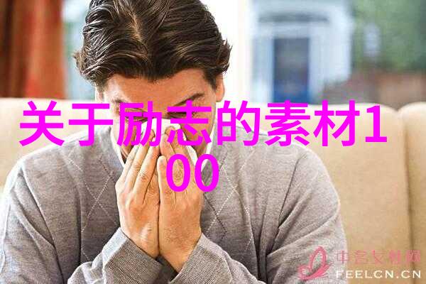 西域奇遇记西出玉门的传奇旅程