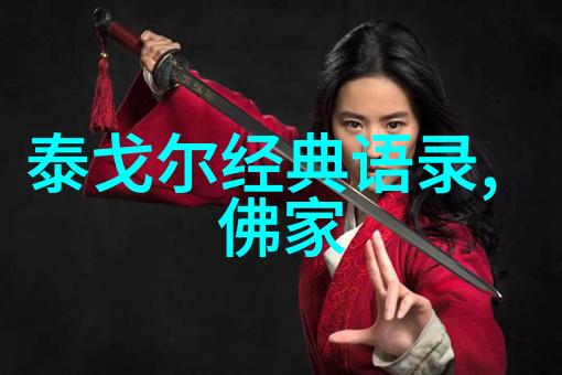什么是加菲猫最著名的一句台词