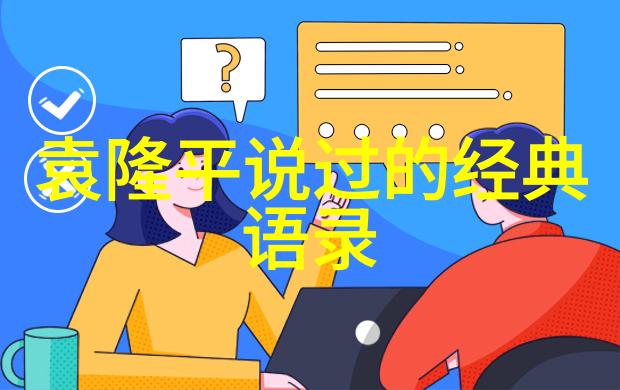 偶像值得崇拜的正能量例子我眼中的超模她如何用坚持和热情点亮每一天