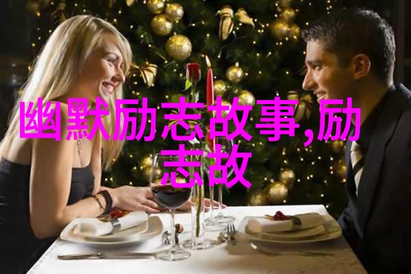 主题袁隆平说过的经典语录让我们一起听他讲述