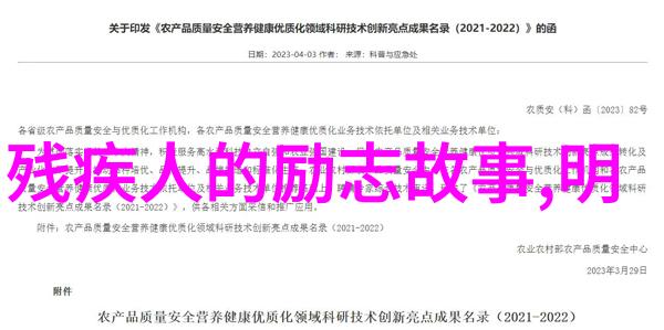 土味情话2023套路锦鲤杠精skr等上榜真心实意还是装逼赢