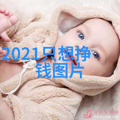 二年级三分钟简短小故事我和我的小伙伴们的神秘宝藏寻找记