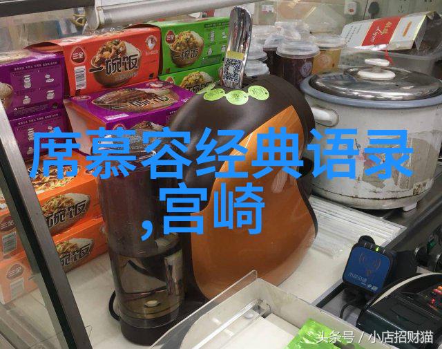 如何让一对一私人心理医生成为你的情话导师10句打动心灵的表白技巧
