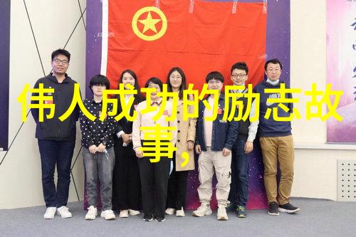如何用电台情感文案哄回女朋友的笑容当她心情低落时轻声播报这些温馨句子让爱意在空气中弥漫