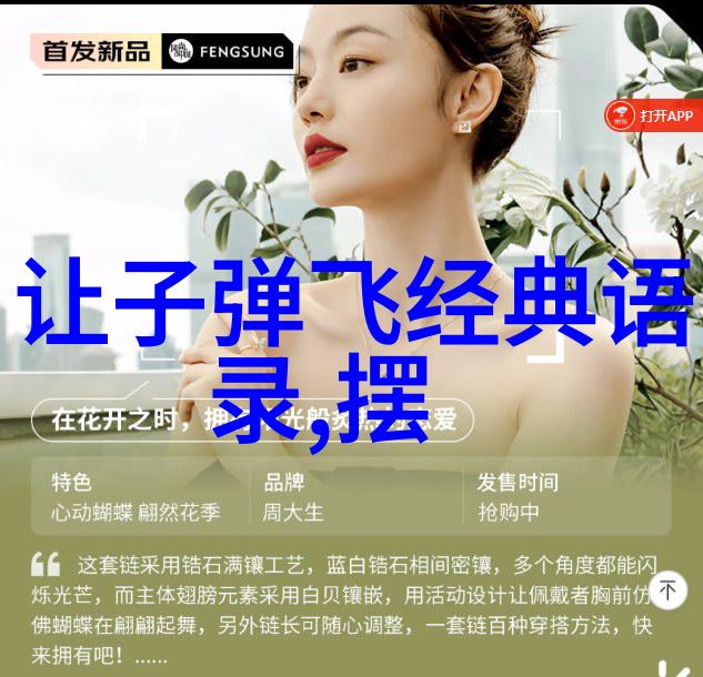 友人在时光慢岁月静好我们的笑声中藏着无尽的故事