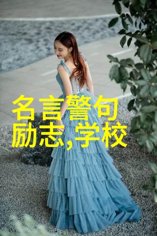 最好的友情心灵的桥梁自在相连