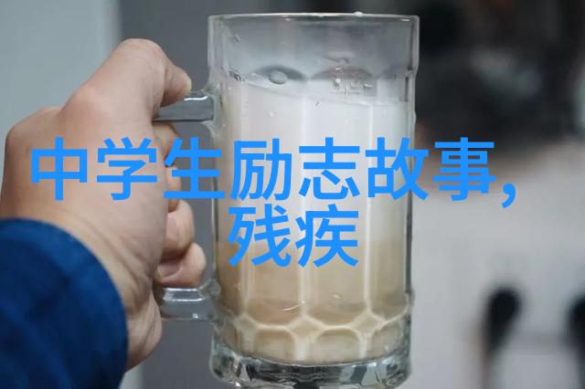 经典语录搞笑我是怎么在生活中用古人名言来应对各种尴尬局面