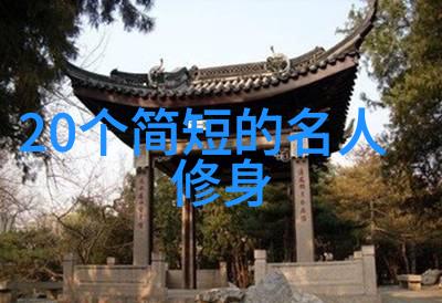 聊天对话回复神器三国杀装备流赠送不弃牌的绝招