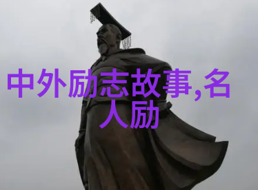 金钱智慧赵松青从5000元到百万富翁的奇迹之旅