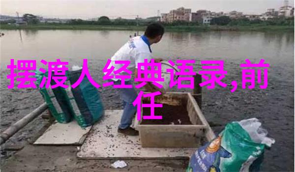 新时代的光芒00后青年楷模人物的故事