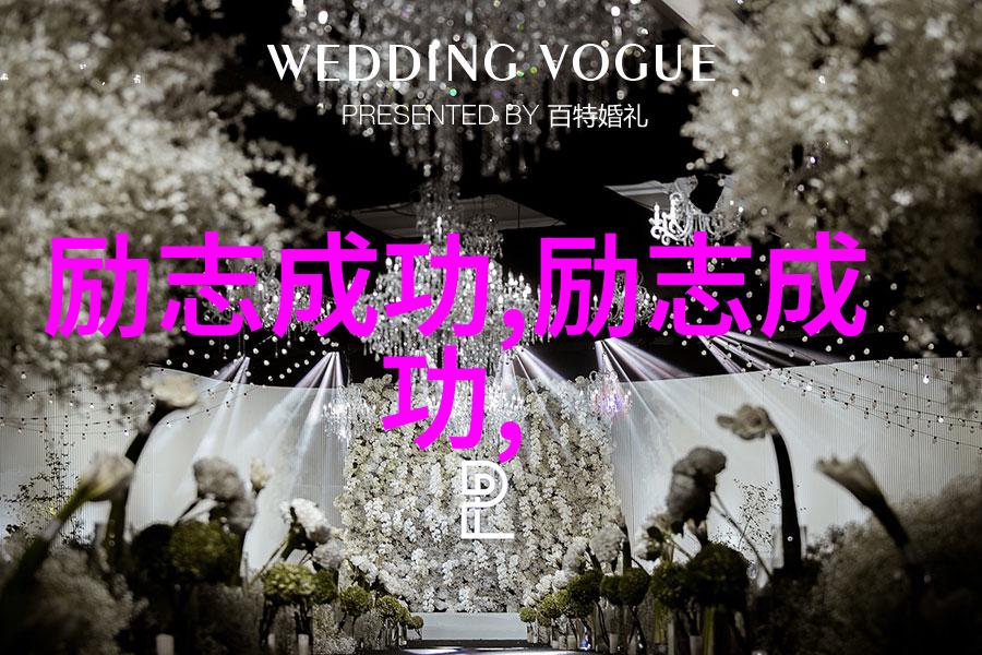 人生旅途中的智慧闪光深刻感悟的视频素材集