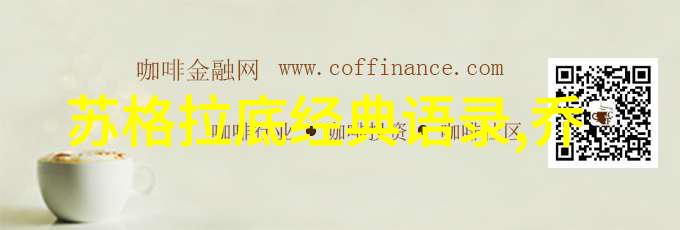 追求者的心跳信使桃花运的浪漫告白