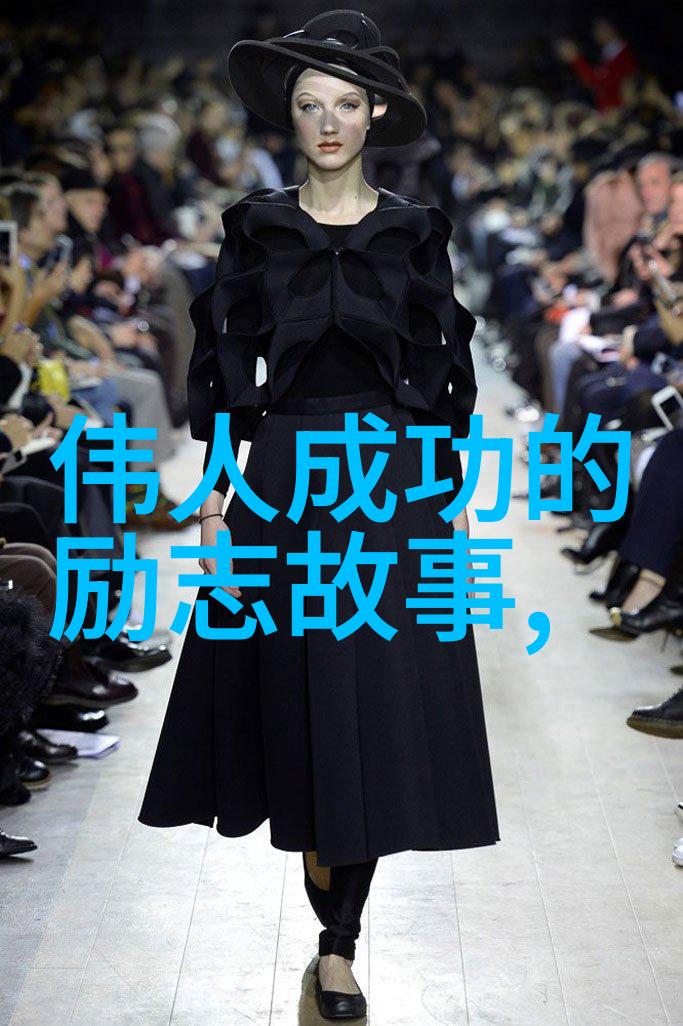 清明节经典语录我在园中漫步感受清明的诗意与温馨