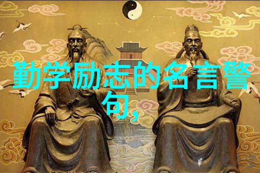 宫崎骏经典语录-追梦者阿基米德勇敢面对无限可能