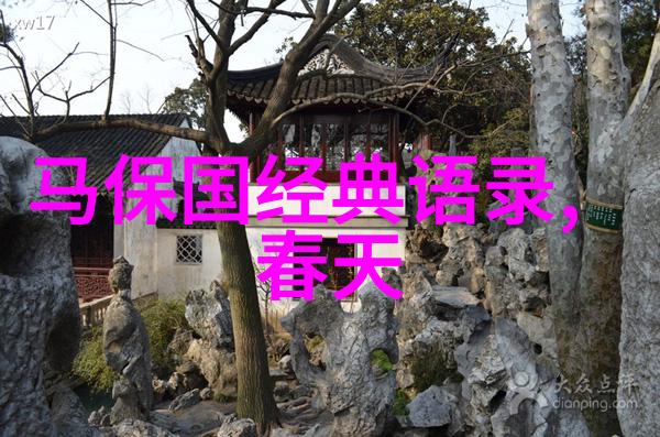 激发潜能的金句工作励志名言篇