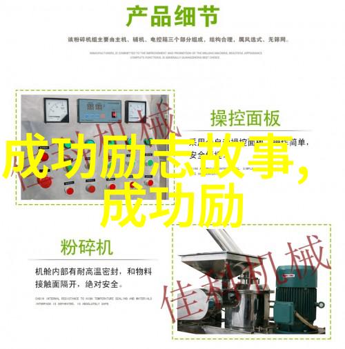 张爱玲语录经典李斯文字如剑划破时空的沉默