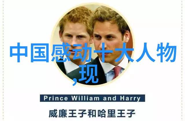 孤独的人生群体的心灵百年孤独的角色分析