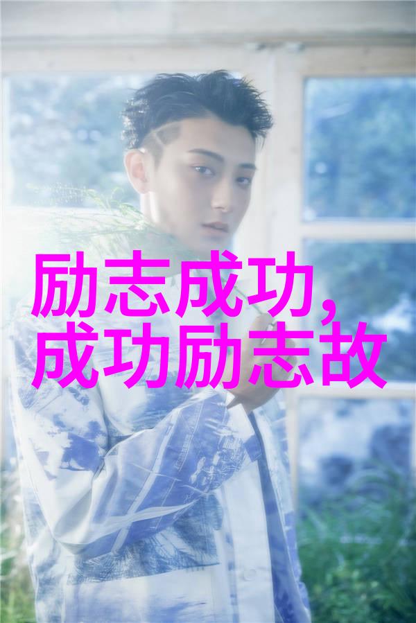 这些职场老鸟的经验之谈可是秘籍啊