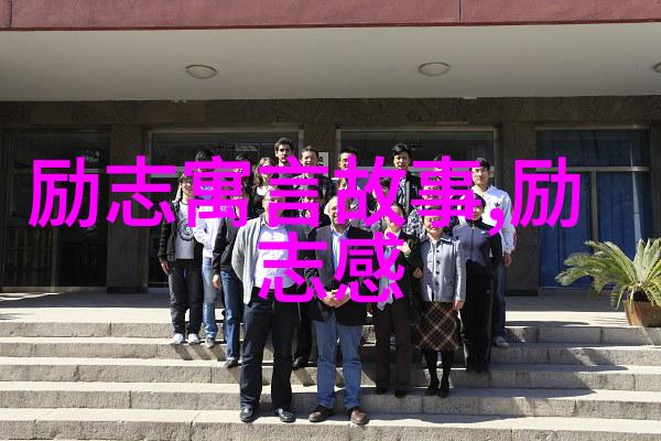 高情商撩人语录揭秘撩妹艺术(附情感智慧解读)