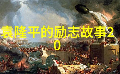 春风得意马蹄疾绿水青山佳境里