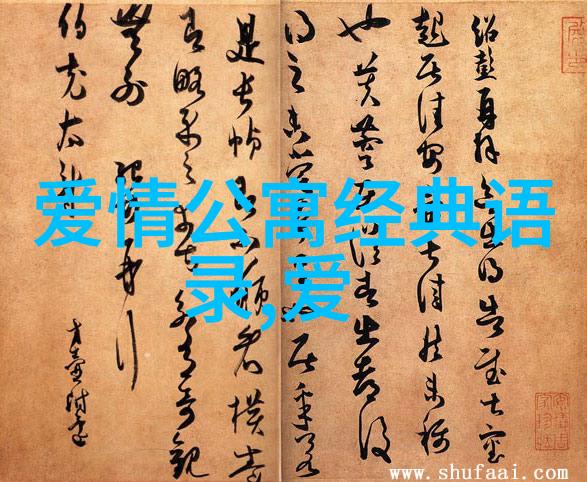 如何哄女朋友开心情感小短句轻松让她笑颜复现