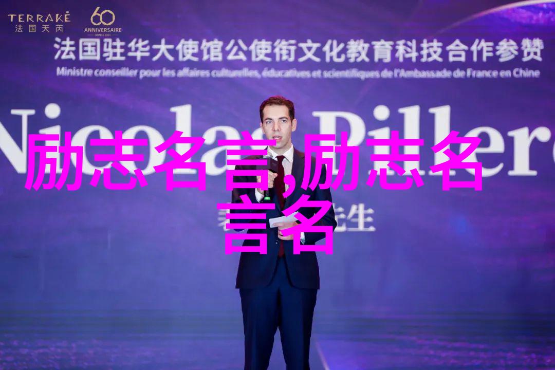 校园情缘背后的隐秘五位男生录音揭露女大学生多面性格