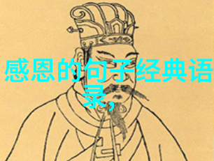 深情表白后的男人心揭秘爱意背后的心理世界